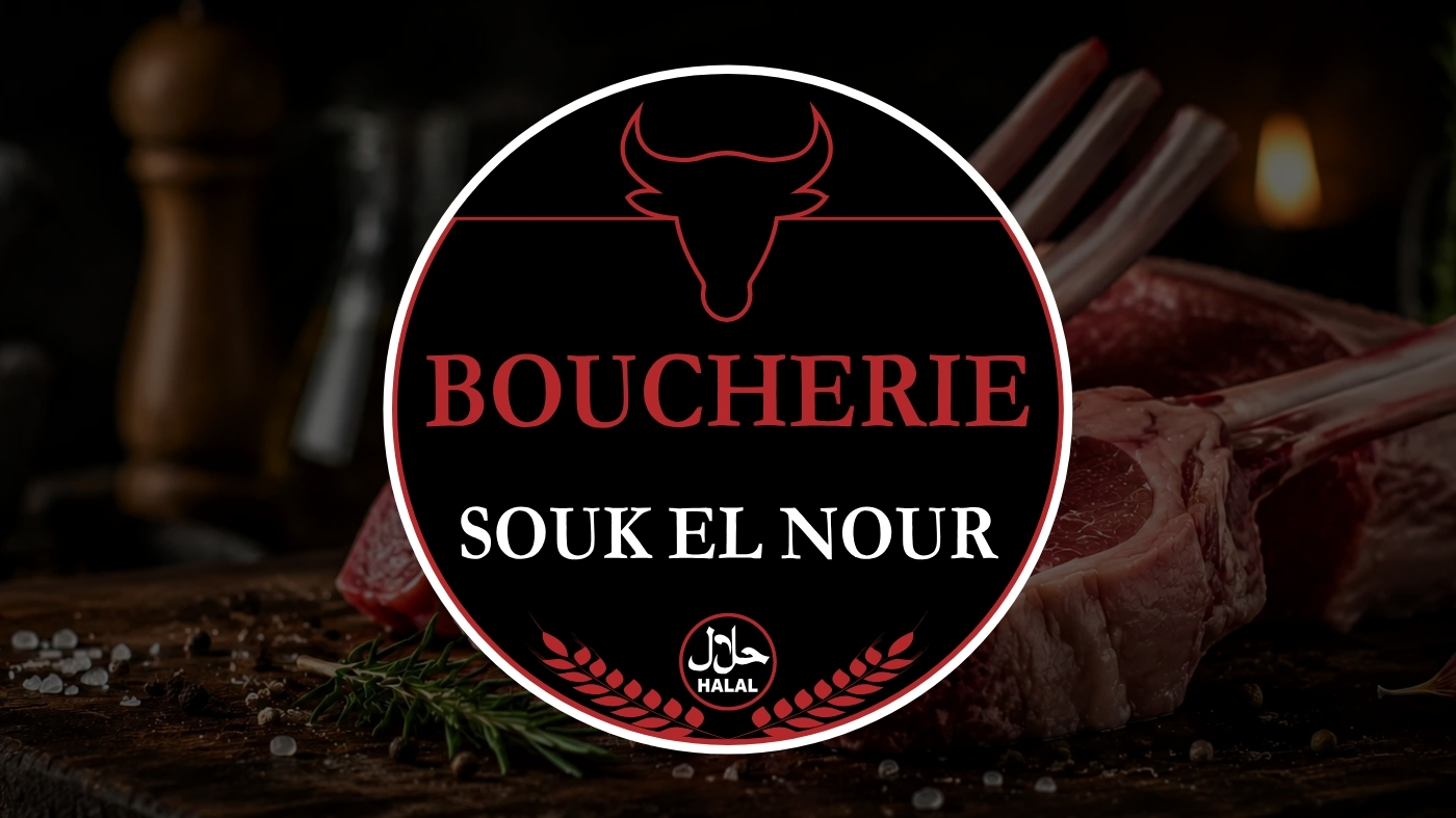 Boucherie Souk El Nour — Logo